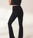 Schlaghose Leggings Lightweight - Black