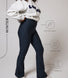 Schlaghose Leggings Winter Curvy - Vintage Navy