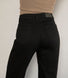 Straight-Fit Jeans - Black