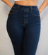 Ultimate 7/8 Jeggings Curvy - Dark Blue