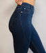 Ultimate 7/8 Jeggings Curvy - Dark Blue