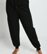 Luxus Lounge Jogginghose Curvy - Black